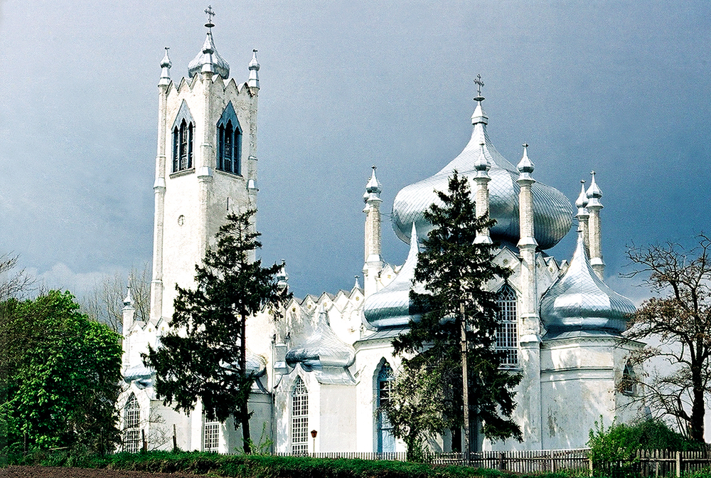 Мошни